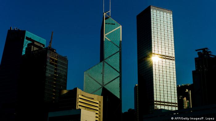 Hongkong Gebäude der Bank of China und Cheung Kong Center