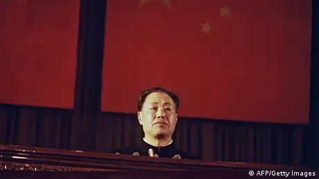 Zhao Ziyang Generalsekretär der KP China 17.10.1980 (AFP/Getty Images)