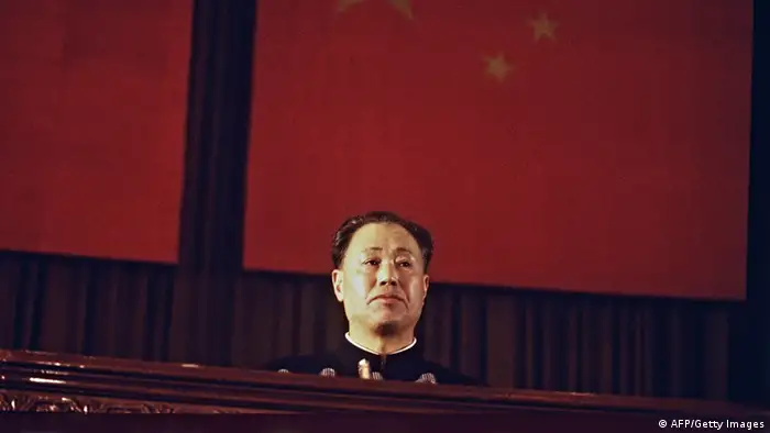 Zhao Ziyang Generalsekretär der KP China 17.10.1980 (AFP/Getty Images)