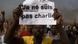 Niger Anti Charlie Hebdo Protest Islam 17.01.2015 Niger Anti Charlie Hebdo Protest Islam 17.01.2015