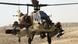 Archive image of an Israeli military helicopter Archive image of an Israeli military helicopter