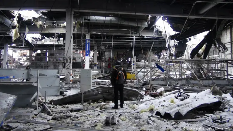 EarthQuakerDevices Terminal クローン（成約済） Kyiv forces withdraw from Donetsk airport – DW – 01/22/2015