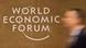 World Economic Forum logo World Economic Forum logo
