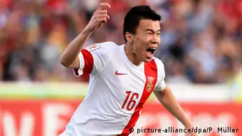 Fußball AFC Asian Cup Sun Ke China vs. Nordkorea