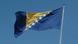 Flagge Bosnien und Herzegowina Flagge Bosnien und Herzegowina