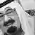 Saudi-Arabiens König Abdullah ist tot