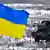 Symbolbild Ukraine Krise