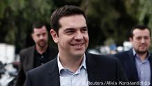 Tarihi firaministan Girka Alexis Tsipras