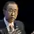 Генеральний секретар ООН Пан Гі Мун (фото з архіву)