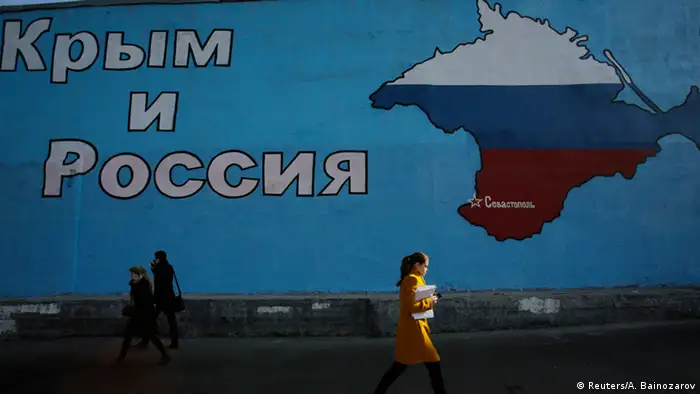 Plakat Krim ist Russland Archiv 2014 Moskau