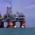Ölplattform von British Petroleum im Golf von Mexiko (Foto: DPA)