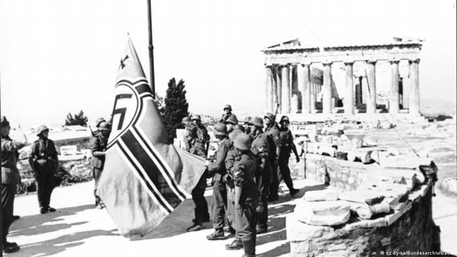 Когато Гърция е била окупирана и от България | Новини и анализи от Европа |  DW | 16.03.2015