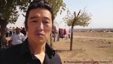 Japanischer Journalist Kenji Goto Archiv 2014 Kobane