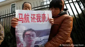 Protest von Angehörigen der Passagiere Flug MH370 in Peking 29.01.2015