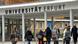 Univrezitet u Erfurtu Univrezitet u Erfurtu
