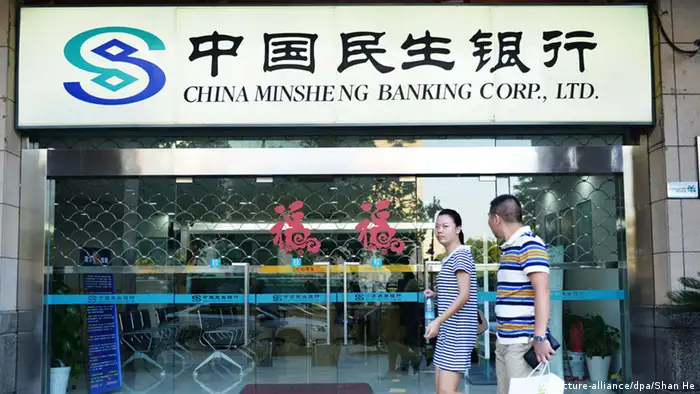 China Minsheng Bank