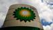 BP British Petroleum Logo (Foto: Reuters) BP British Petroleum Logo (Foto: Reuters)