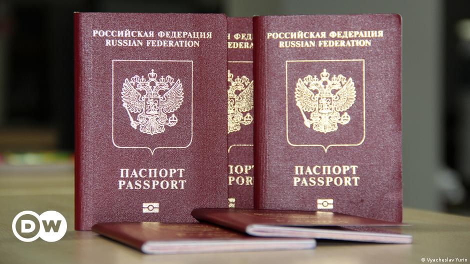 Сделать Фото На Российский Паспорт