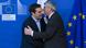 Alexis Tsipras mit Jean-Claude Juncker in Brüssel (Foto: Reuters) Alexis Tsipras mit Jean-Claude Juncker in Brüssel (Foto: Reuters)