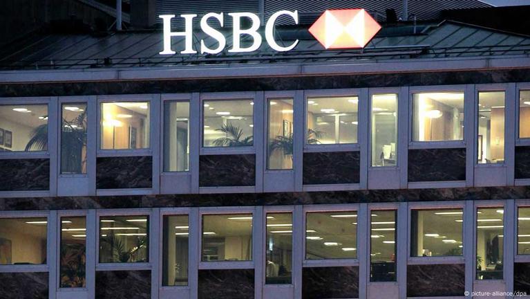 HSBC quer criar banco corporativo de US$ 300 milhões