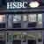 Filial suiza del banco británico HSBC.