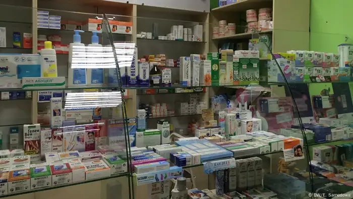 Russian pharmacy in Moscow