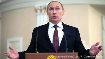 Der russische Präsident Putin auf der Friedenskonferenz in Minsk (Foto: EPA)