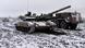 Panzer der ukrainischen Armee im Schnee (foto: reuters) Panzer der ukrainischen Armee im Schnee (foto: reuters)