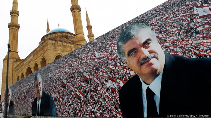 Celebrations in Lebanon 10 years after the death of Rafiq Hariri (picture-alliance / dpa / N. Mounzer)