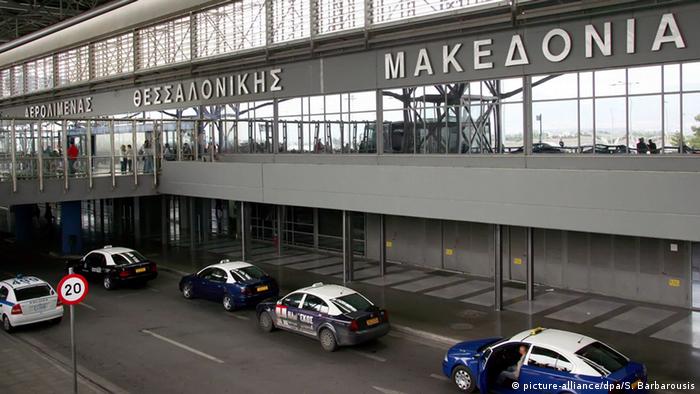 Griechenland Flughafen Thessaloniki Makedonia Airport (picture-alliance/dpa/S. Barbarousis)