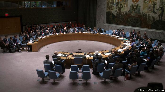 Засідання Радбезу ООН (фото з архіву)