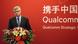 China Qualcomm CEO Steve Mollenkopf China Qualcomm CEO Steve Mollenkopf