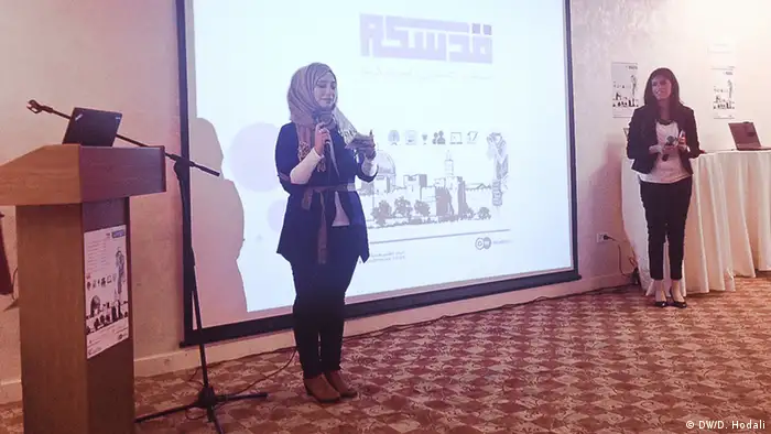 Launch Qudscom Webseite Jerusalem DW-Akademie Januar 2015 