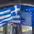 Griechische und EU-Flagge (Foto: Reuters)