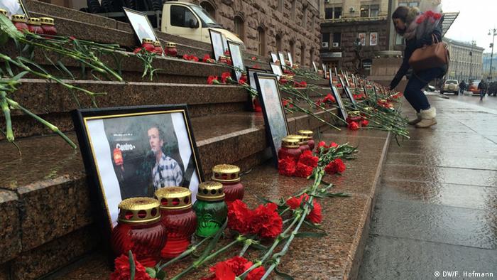 Вшанування загиблих на Євромайдані