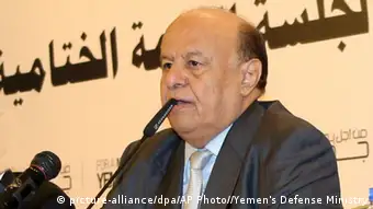 Abd Rabbo Mansur Hadi Präsident Jemen