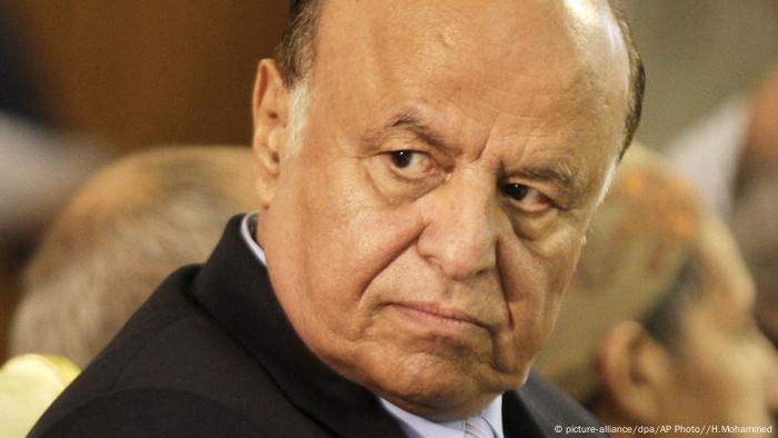 Abd Rabbo Mansur Hadi Präsident Jemen (picture-alliance/dpa/AP Photo//H.Mohammed)
