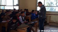 مصر - الامتحانات تشعل غضب التلاميذ وتكشف حدود النهج الأمني