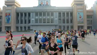Pjöngjang-Marathon 2014