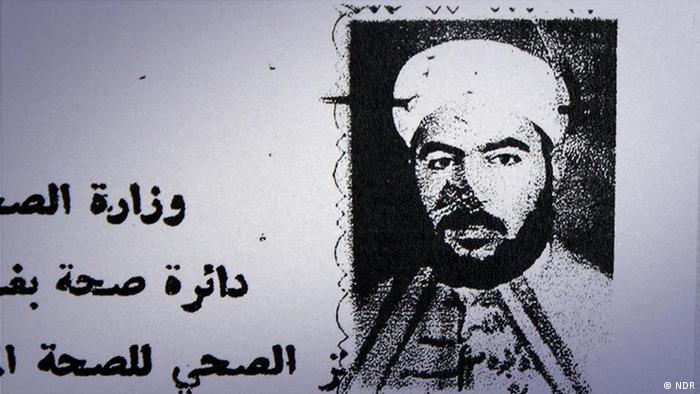 Bildergalerie zum ARD Special über Abu Bakr al-Baghdadi IS Anführer