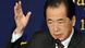Japan Naoto Kan Ex-Premierminister Japan Naoto Kan Ex-Premierminister