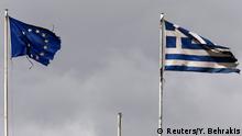 Представники міжнародних кредиторів прибули в Грецію