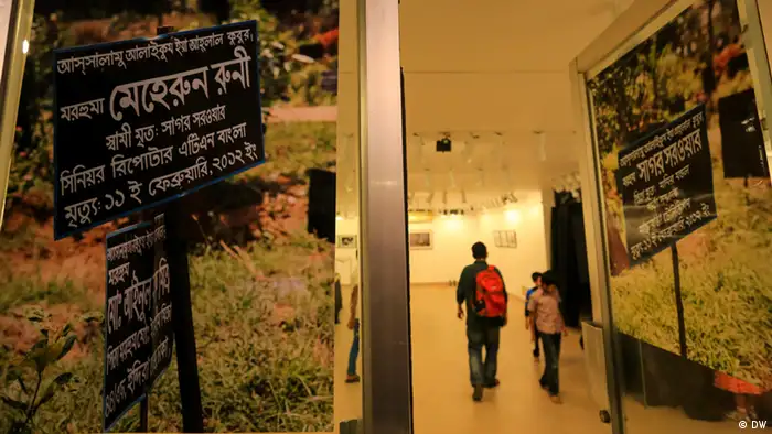 Bangladesch Fotoausstellung in Dhaka 