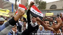 هل ينجح حراك الجنوب اليمني في فك الارتباط عن صنعاء؟