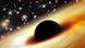 Black hole in cosmic dusk. (Image: Zhaoyu Li/ Shanghai Astronomical Observatory) Black hole in cosmic dusk. (Image: Zhaoyu Li/ Shanghai Astronomical Observatory)