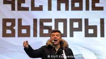 Russland Moskau Opposition Boris Nemzow erschossen