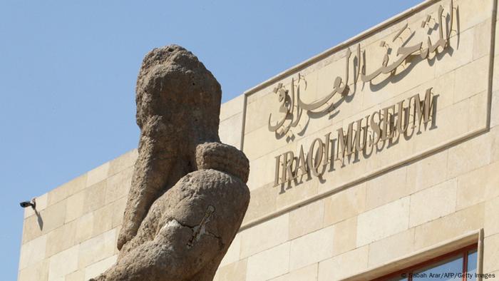Irak Wiedereröffnung Nationalmuseum Bagdad Haider al-Abadi Premierminister