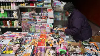 Zeitungskiosk in China