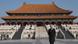 Großbritannien China Prinz William zu Besuch in Peking Großbritannien China Prinz William zu Besuch in Peking