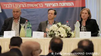 Israel Wahlkampf Zionistische Unionspartei Isaac Herzog Tzipi Livni